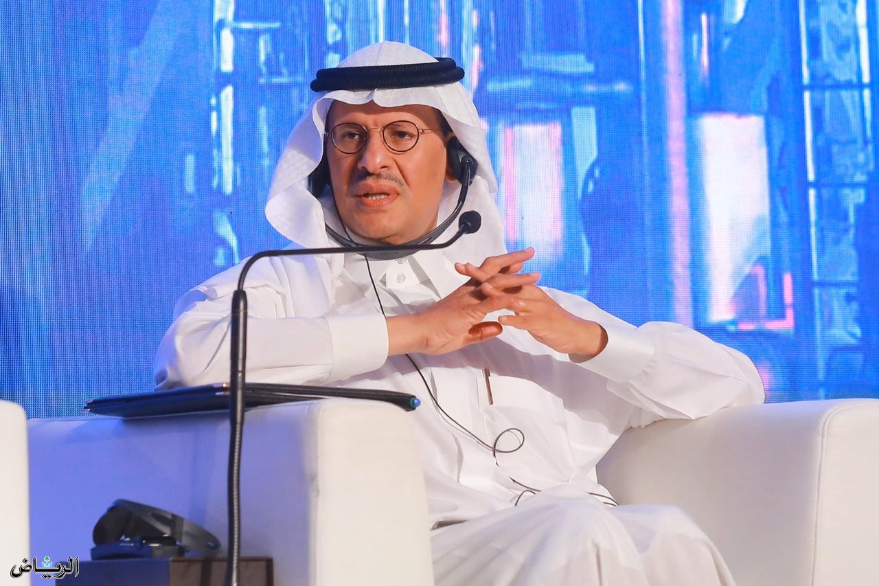 His Highness Energy Minister: Oil Market Exposed to Fluctuations With Increasing in Supply and Demand