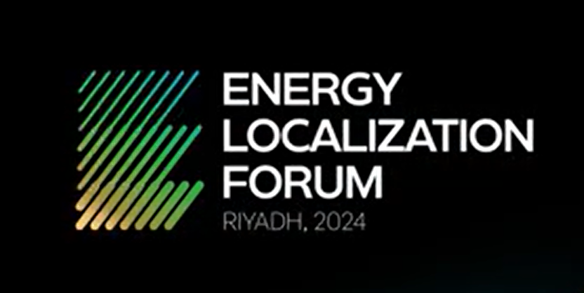 Energy localization fosters sustainability